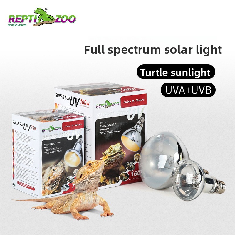 Calcium Powder Reptile - Reptizoo Lampada solare per rettili-UVA+UVB Luce