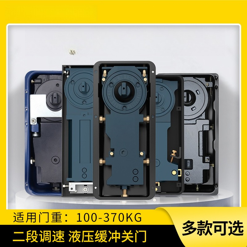 Cerniera Idraulica a Molla da  - Glass Door Hinge recensione e prezzo